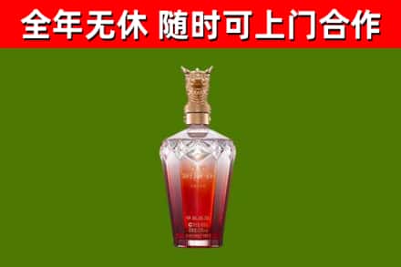 容县回收剑南春价格