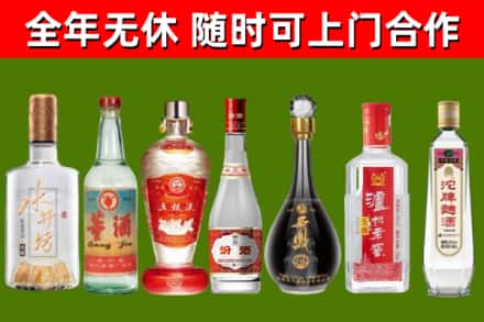 容县回收老酒价格