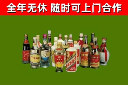 容县回收白酒